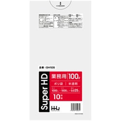 ゴミ袋 100L 100×100cm 厚さ0.025mm 10枚入 半透明 GH105 GH105