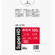 ゴミ袋 150L 120×130cm 厚さ0.03mm 10枚入 半透明 GH158 GH158