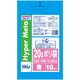 ゴミ袋 20L 60×52cm 厚さ0.025mm 10枚入 青 BM21 メタロセン配合 BM21