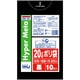 ゴミ袋 20L 60×52cm 厚さ0.025mm 10枚入 黒 BM22 メタロセン配合 BM22