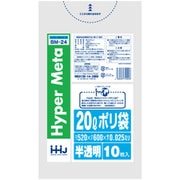 ゴミ袋 20L 60×52cm 厚さ0.025mm 10枚入 半透明 BM24 メタロセン配合 BM24