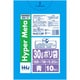 ゴミ袋 30L 70×50cm 厚さ0.025mm 10枚入 青 BM31 メタロセン配合 BM31