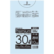 ゴミ袋 食品検査適合品 30L 70×50cm 厚さ0.024mm 10枚入 透明 MX33 MX33