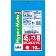 ゴミ袋 45L 80×65cm 厚さ0.025mm 10枚入 青 BM41 メタロセン配合 BM41