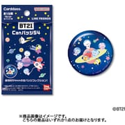 BT21 Canバッジ54 1個 [コレクショントイ]