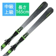 スキー板「エラン PRIMETIME 55 FUSION X ABBKEW23 165cm」+ビンディング「エラン EMX 12.0 GW FUSION X BLK/GRN」セット [24-25 Newモデル 中級・上級]