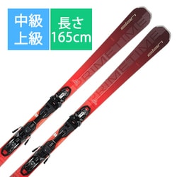 スキー板「エラン PRIMETIME 55+ ABBKJW23 165cm」+プレート「エラン Fusion X」+ビンディング「エラン EMX 12.0 GW FUSION X」セット [24-25 モデル 中級・上級]