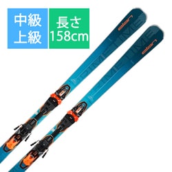スキー板「エラン PRIMETIME 44 ABCKLG23 158cm」+プレート「エラン Fusion X」+ビンディング「エラン EMX 12.0 GW FUSION X」セット [24-25 モデル 中級・上級]