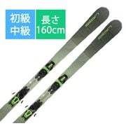 スキー板「エラン ELEMENT GREEN ABGKLD23 160cm」+プレート「エラン Light Shift」+ビンディング「エラン EL 10.0 GW」セット [23-24 モデル 初級・中級]