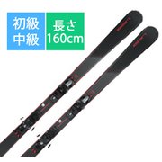 スキー板「エラン EXPLORE 6 RED ABLKLB23 160cm」+プレート「エラン Light Shift」+ビンディング「エラン EL 9.0 GW SHIFT」セット [23-24 モデル 初級・中級]
