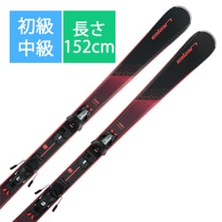 レディーススキー板「エラン SNOW BLACK ACKKJH23 152cm」+プレート「エラン Light Shift」+ビンディング「エラン EL 9.0 GW SHIFT」セット [23-24 モデル 初級・中級]