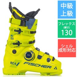 RC4 130 MV BOA VAC GW U06123V yellow/yellow 28.5cm [24-25 モデル スキーブーツ 中級・上級]