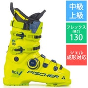 RC4 130 MV BOA VAC GW U06123V yellow/yellow 28.5cm [24-25 モデル スキーブーツ 中級・上級]