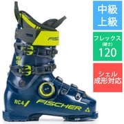 RC4 120 MV BOA（ボア） バキューム グリップウォーク RC4 120 MV BOA VAC GW U06223V ocean/ocean 25.5cm [24-25 モデル スキーブーツ 中級・上級]
