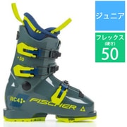 RC4 50 JR GW U19023 rhino grey/rhino grey 22.5cm [23-24 モデル スキーブーツ ジュニア]