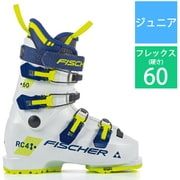 RC4 60 JR GW U19223V snow/snow 22.5cm [23-24 モデル スキーブーツ ジュニア]