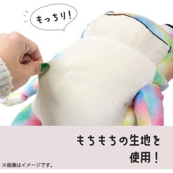 ヨドバシ.com - シナダ SHINADA MOPE-0088R もちシリーズ