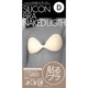 シリコンヌードブラ ネイキッドライト D