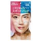 シカクリアパッチ ニキビパッチ 36枚