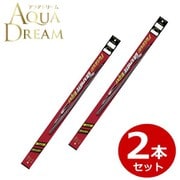 AD-WTGP-40 Platinum グラファイトワイパーブレード 400mm ＋ AD-WTGP-40 Platinum グラファイトワイパーブレード 400mm [ワイパーブレードセット]