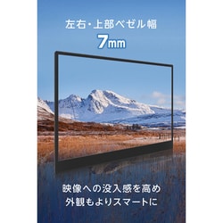 ヨドバシ.com - GECHIC ゲシック モバイルモニター/16.1型/フル