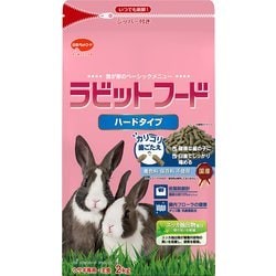 ラビットフードハード 2kg