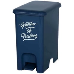 ゴミ箱 16L ペダルペール アースカラー ナイトブルー