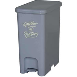 ゴミ箱 26L ペダルペール アースカラー クールグレー