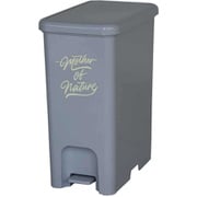 ゴミ箱 26L ペダルペール アースカラー クールグレー