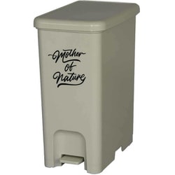 ゴミ箱 26L ペダルペール アースカラー ミルクティーベージュ