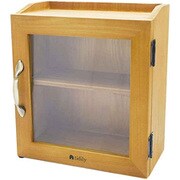 ミニキャビネット 木製 2段 ガラス扉付き tidily A512