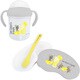 ギフトセット レオ・レオニ ストローマグ 離乳食容器 2点セット LEMON 出産祝い LLA-2500