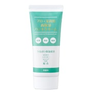 プロ・業務用 高保湿ハンドクリーム 無香料 60g XM21005A