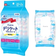 N00051 [Femia フェムウェット デリケート ウェットシート 無香料 20枚入×2個パック]