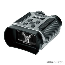 ヨドバシ.com - ケンコー Kenko IRナイトレコーダー KC-NS04 ヨドバシ.com - ケンコー Kenko IRナイトレコーダー KC-NS04