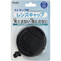 KLC-ST77 [レンズキャップ STシリーズ 77mm ストラップ付]