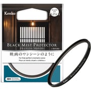 52 S ブラックミスト プロテクター 52mm
