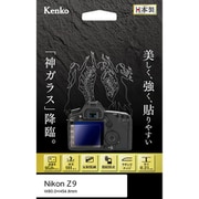 液晶保護ガラス KARITES(カリテス) ニコン Z9 用 KKG-NZ9