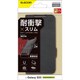 Galaxy S23用 ケース ソフトレザー カバー 手帳型 マグネット フラップ 衝撃吸収 ストラップホール付 スタンド機能付 ステッチ ブラック PM-G231PLFYBK