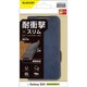 Galaxy S23用 ケース ソフトレザー カバー 手帳型 マグネット フラップ 衝撃吸収 ストラップホール付 スタンド機能付 ステッチ ネイビー PM-G231PLFYNV
