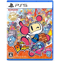 スーパーボンバーマン R 2 [PS5ソフト]