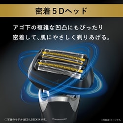 ヨドバシ.com - パナソニック Panasonic ES-LS9Q-K [メンズシェーバー