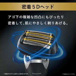 ヨドバシ.com - パナソニック Panasonic メンズシェーバー