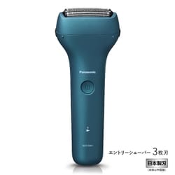 パナソニック メンズシェーバー 3枚刃 お風呂剃り可 青 ES-RT19-A Amazon | パナソニック メンズシェーバー 3枚刃 お風呂剃り可 青