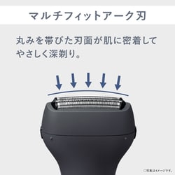 Panasonic 電気シェーバー 3枚刃 ES-LS5B-K BLACK Amazon | パナソニック ラムダッシュPRO メンズシェーバー 6枚刃