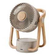 サーキュレーター WOOD STYLE 節電センサー付DCサーキュレーター DCモーター 24畳対応 上下左右自動首振り グレージュ CF-T2314GG