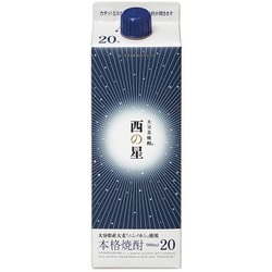 西の星スリムパック 20度 900ml [焼酎]