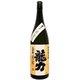 龍力 特別純米 黒ひげ 1800ml [日本酒]