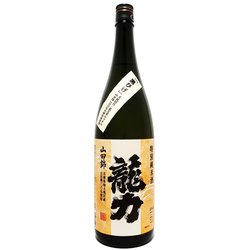 龍力 特別純米 黒ひげ 1800ml [日本酒]