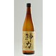 龍力 特別純米 神力 720ml [日本酒]